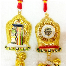 厂家直销密宗镀24k金车挂件批发十相自在九宫八卦