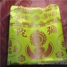优质推荐供应精制高档陀罗尼经被往生被(单件套)