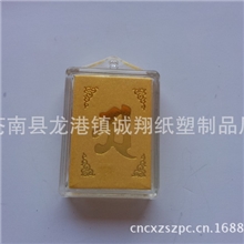 【厂家直销】宗教法器佛教挂件楞严咒挂件批发