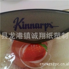 定做各种PVC滴塑不干胶标签滴塑