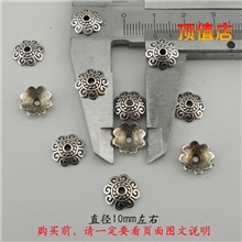 批发藏式花托10mm藏银佛珠DIY饰品合金配件珠托珠帽