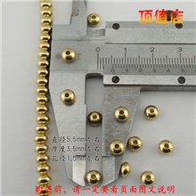 5.5mm黄铜算盘珠手工佛珠DIY配件隔珠散珠纯铜念珠计数器扁珠