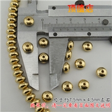 批发7.5mm黄铜算盘珠纯铜DIY藏饰佛珠散珠配件念珠铜扁珠隔珠