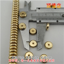 10mm黄铜扁珠佛珠隔珠铜垫片DIY纯铜隔片藏式念珠配件散珠批发