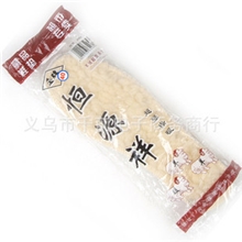 厂家批发优质羊羔绒恒源祥鞋垫超舒适保暖毛绒鞋垫羊毛鞋垫