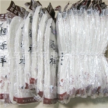 冬季保暖鞋垫恒源祥大白毡加厚纯白吸汗鞋垫批发