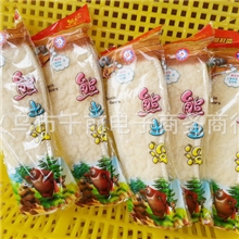 宝宝鞋垫儿童鞋垫保暖羊羔绒鞋垫保暖鞋垫羊绒鞋垫批发