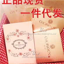 专柜正品俏十岁面膜活性肽驻颜抗衰科技面膜蚕丝面膜批发