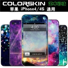 iphone44S贴膜手机膜苹果4贴纸卡通彩贴彩膜前后保护膜潮配件