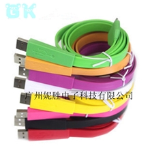 三星/HTC/小米V8接口彩色扁平大面条数据线手机充电数据线