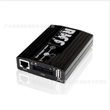 RiffBox手机软件维修仪器