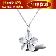 批发【花与爱丽丝】纯银项链韩版时尚女短款锁骨清新柔美闺蜜