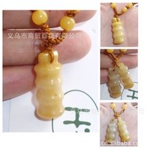 供应玉石项链玉器玉坠挂件吊坠节节高黄玉
