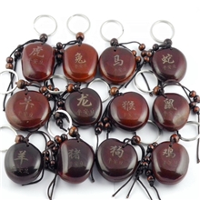 雕刻刻字平安豆罗汉豆钥匙挂扣生肖钥匙扣义乌小商品厂家批发