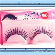 热销火烈鸟假睫毛假睫毛厂家厂家直销假睫毛批发