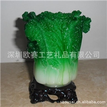 新奇特礼品树脂工艺品树脂摆件树脂仿玉礼品白菜笔筒