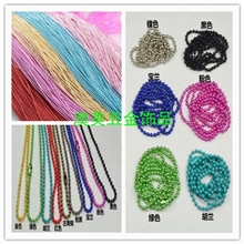 【厂家热销批发波珠链|波仔链|波子链】款式颜色齐全保证质量