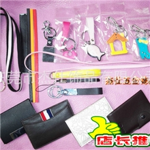 供应手机皮绳PU手机绳真皮挂绳时尚挂件礼品吊绳