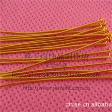 DIY饰品配件20/26/30/35/40/50mm金色平针T针饰品针现货