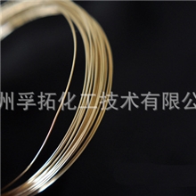 DIY饰品材料配件批发进口14K包金配件不掉色不褪色防过敏金丝线