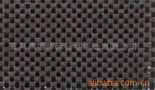 供应碳纤维布