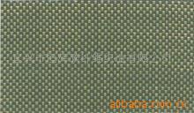 供应芳碳混编布