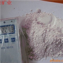 石家庄鹏源矿业供应负离子粉纳米负离子粉