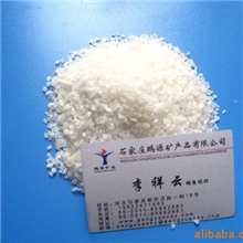 供应人造石英石专用石英砂石英粉