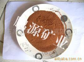 供应镭石粉镭石球超细镭石粉