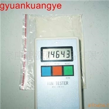 供应65度独居石独居石粉