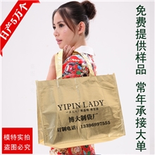 厂家供应镭射购物袋镭射广告袋镭射环保袋镭射手提袋镭射袋