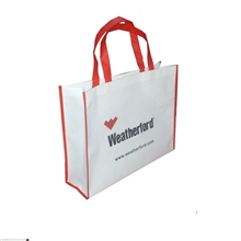 苍南知名礼品袋无纺布礼品袋环保礼品袋购物礼品袋款式多样