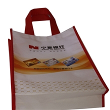 供应彩印环保袋无纺布环保袋外贸环保袋温州龙港环保袋