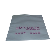 供应平口无纺布袋平面无纺布袋服装无纺布袋热压无纺布袋