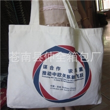 厂家长期帆布袋环保帆布袋全棉帆布袋牛津布袋环保无纺布袋