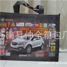 优质产品无纺布袋大量精品供应无纺布袋支持无纺布袋