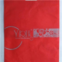 超声波冲孔袋，无纺布冲孔袋，无纺布平口袋，无纺布冲孔袋