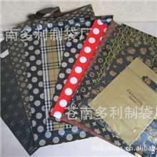 厂家供应购物袋塑料购物袋手提袋彩印购物袋