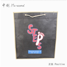 厂家直销，量大可优无纺布袋信誉第一无纺布袋免费提供样品