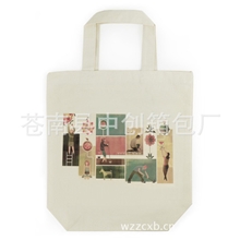 供应环保帆布袋环保棉布袋麻布袋全网最低价格抢购价2.3元