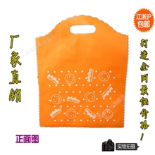 【中创绿色环保专家】专业定做外贸出口无纺布袋全国销量领先