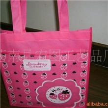 厂家专业提供定制加工无纺布包装袋价格优惠