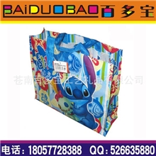 无纺布袋覆腹无纺布袋手提覆腹无纺布袋环保手提覆腹无纺布袋