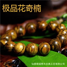 正宗天然印尼花奇楠沉香佛珠手串虎皮纹沉香男女手链