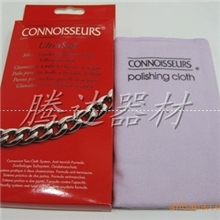 美国擦银布专利产品全球唯一的专业首饰清洁用品