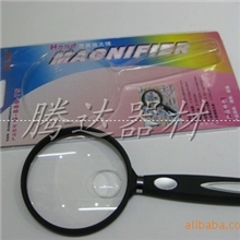 手持式放大镜简单漂亮超值