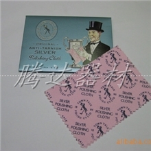 原装进口英国擦银布货真价实效果独特百年老字号