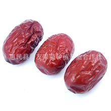 大量供应优质红枣
