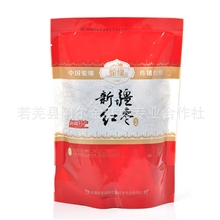 特产新疆红枣驼缘红枣180G红枣批发阿克苏红枣健康红枣干果