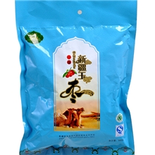 新疆红枣驼缘红枣【500G】红枣批发和田玉枣红枣厂家干果